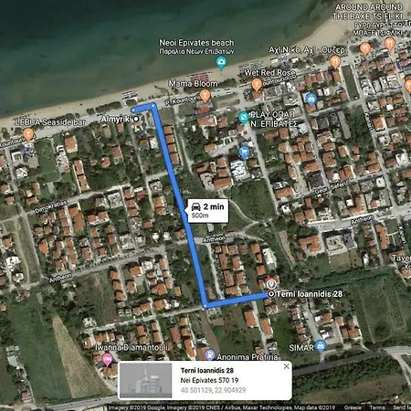 Zisis & Alla Place *